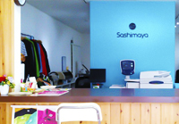 �����܂�X��1